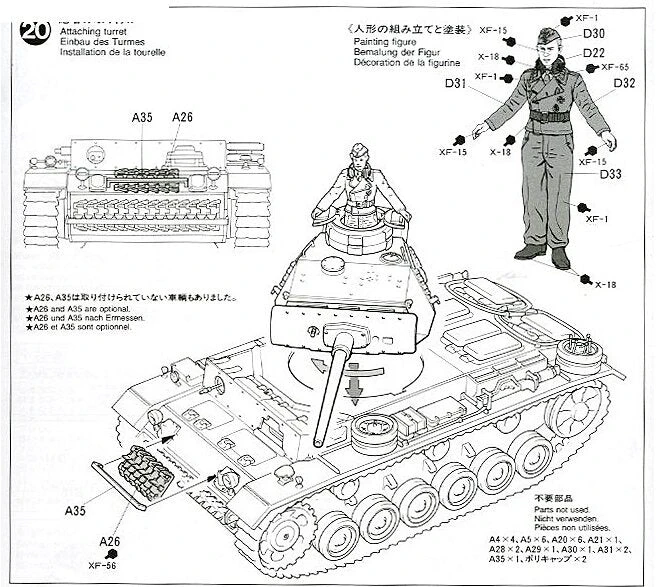 Tamiya Panzerkampfwagen III Ausf. L plastikinis tanko modelis 1/35