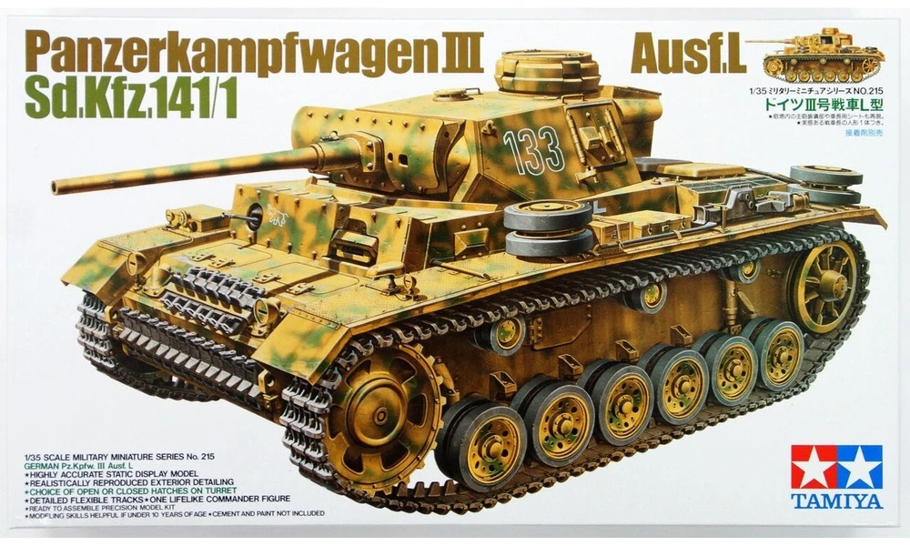Tamiya Panzerkampfwagen III Ausf. L plastikinis tanko modelis 1/35