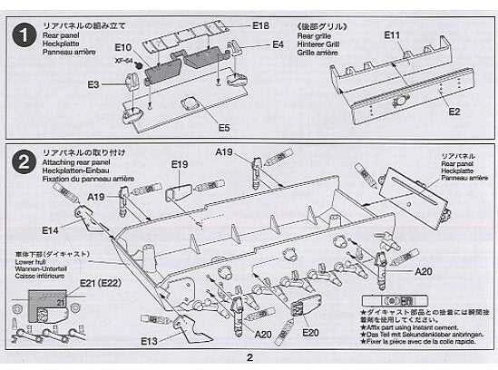 Tamiya Panzerkampfwagen III Ausf. L tanko modelis 1/48