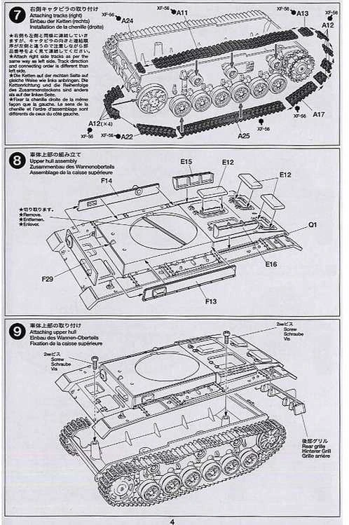 Tamiya Panzerkampfwagen III Ausf. L tanko modelis 1/48