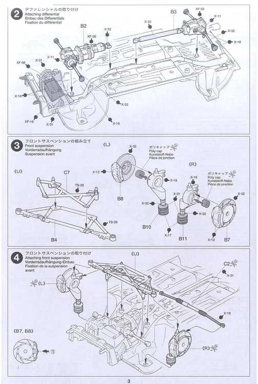 Tamiya Peugeot 206 WRC 1/24 plastikinis surenkamas modelis