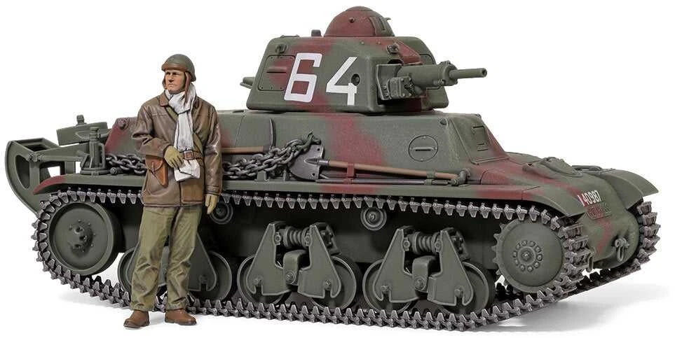 Tamiya prancūzų lengvasis tankas H39 1/35 plastikinis modelis