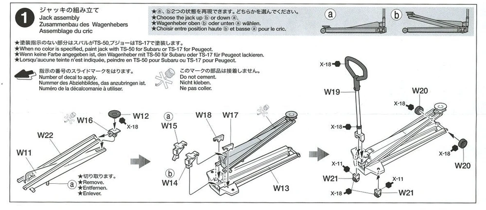 Tamiya Ralio mechanikų figūrėlių rinkinys 1/24, plastikinis modelis