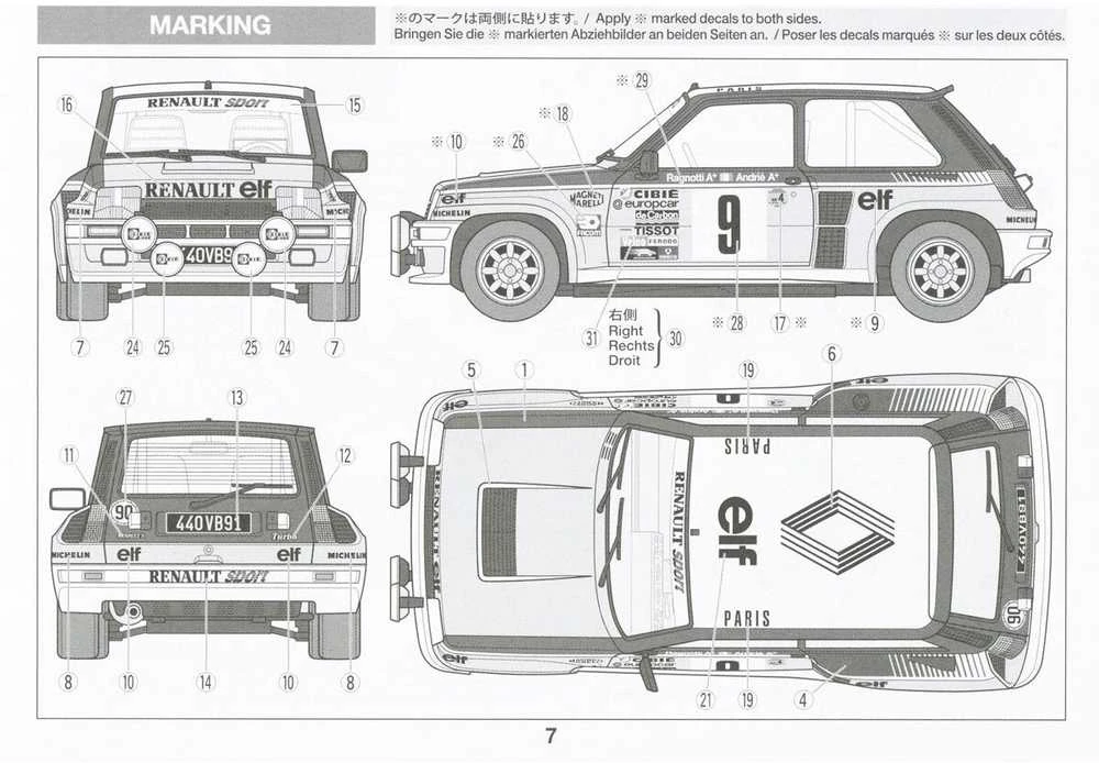 Tamiya Plastikinis Renault 5 Turbo Rally 1/24 modelis