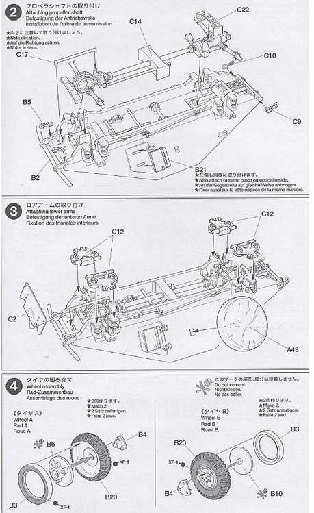 Tamiya Sd.Kfz. 222 4x4 šarvuotas žvalgybinis automobilis 1/35 (35270)