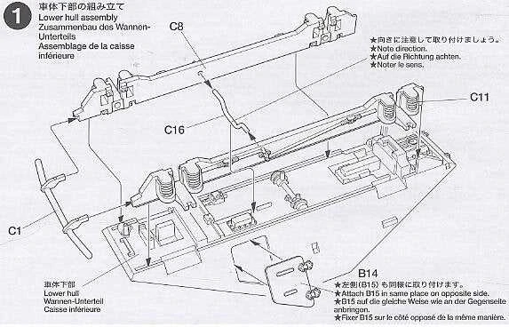 Tamiya Sd.Kfz. 222 4x4 šarvuotas žvalgybinis automobilis 1/35 (35270)