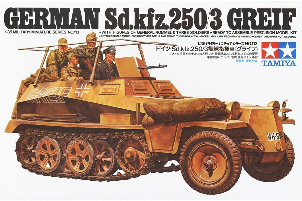 Tamiya Sd.Kfz. 250/3 Greif vokiškas šarvuotis 1/35 surenkamas modelis