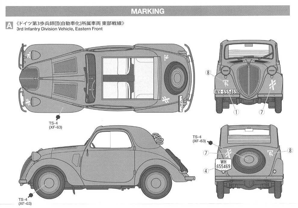 Tamiya Simca 5 štabo automobilis 1/35, Vokiečių armija, plastikinis modelis