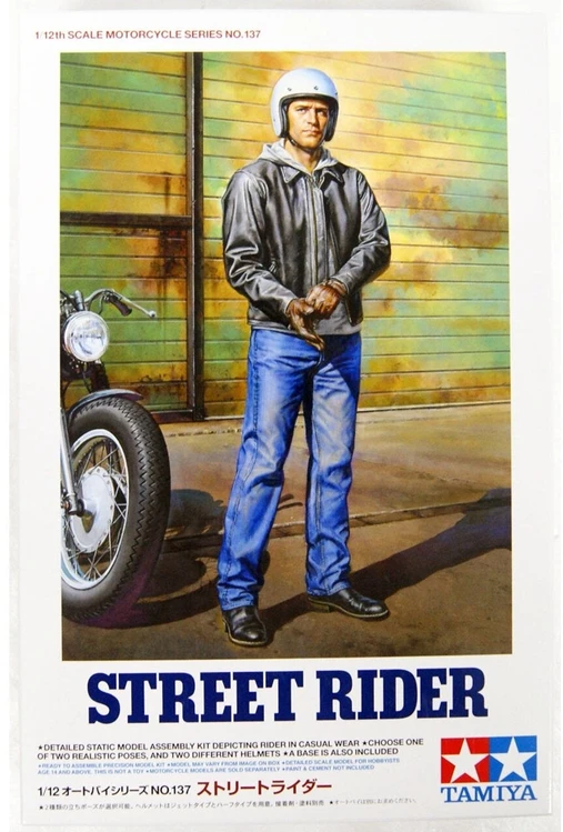 Tamiya Street Rider 1/12 plastikinis motociklininko modelis kolekcionieriams