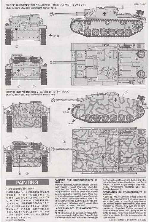 Tamiya - Sturmgeschütz III Ausf.G (Sd.Kfz.142/1) Frühe Version, 1/35, 35197