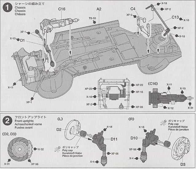 Tamiya - Subaru Impreza WRC Monte Carlo 2001, 1/24, 24240