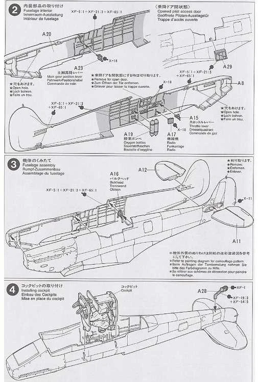 Tamiya - Supermarine Spitfire Mk.Vb, 1/48, 61033
