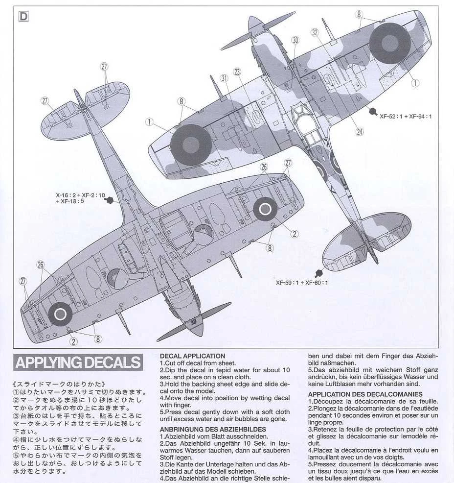 Tamiya Supermarine Spitfire Mk.Vb/Mk.Vb TROP 1/72 plastikinis modelio rinkinys