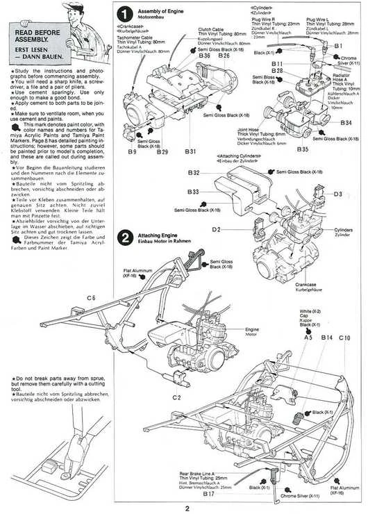 Tamiya Suzuki RG250Γ 1/12 plastikinis rinkinys su pilna komplektacija (14029)