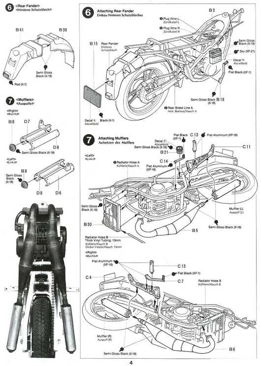 Tamiya Suzuki RG250Γ 1/12 plastikinis rinkinys su pilna komplektacija (14029)