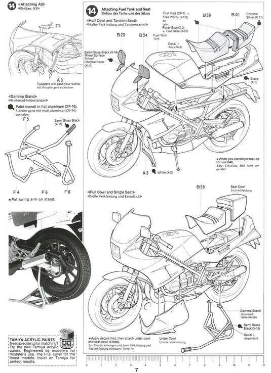 Tamiya Suzuki RG250Γ 1/12 plastikinis rinkinys su pilna komplektacija (14029)
