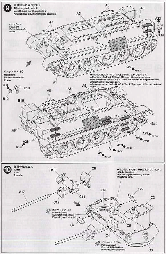 Tamiya T-34/76 1941 tankas, plastikinis modelis 1/48