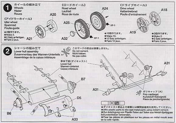 Tamiya T-34/76 1941 tankas, plastikinis modelis 1/48