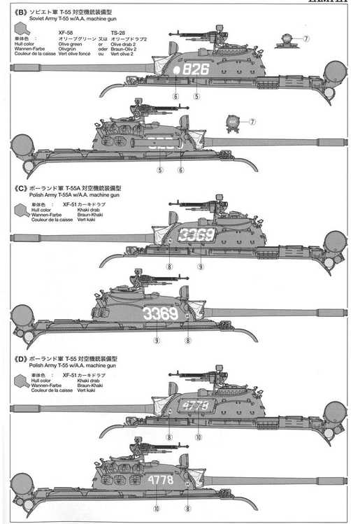 Tamiya T-55A rusiškas vidutinis tankas 1/35 plastikinis modelis
