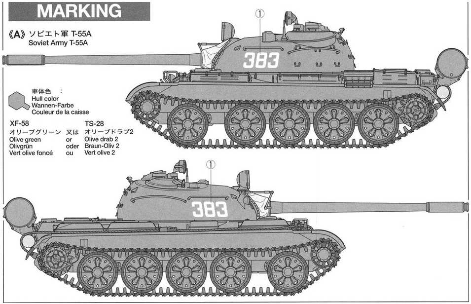 Tamiya T-55A rusiškas vidutinis tankas 1/35 plastikinis modelis