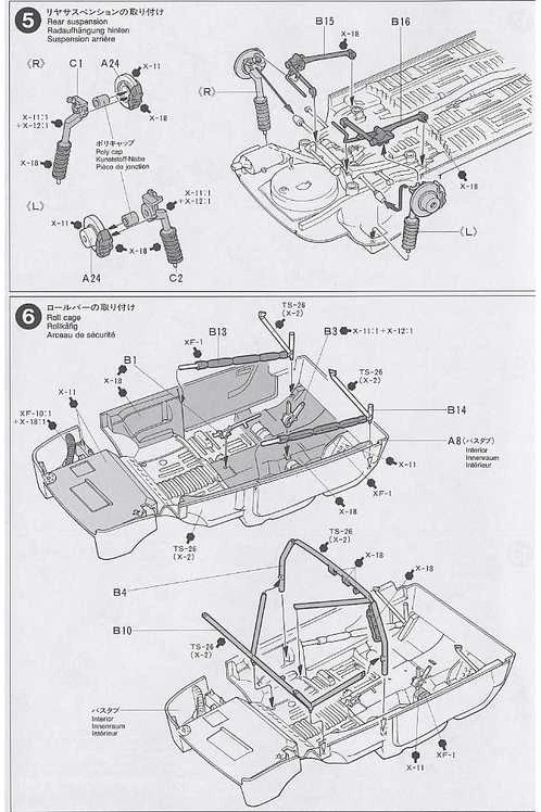 Tamiya - Castrol Celica Toyota GT-Four, 1/24, 24125