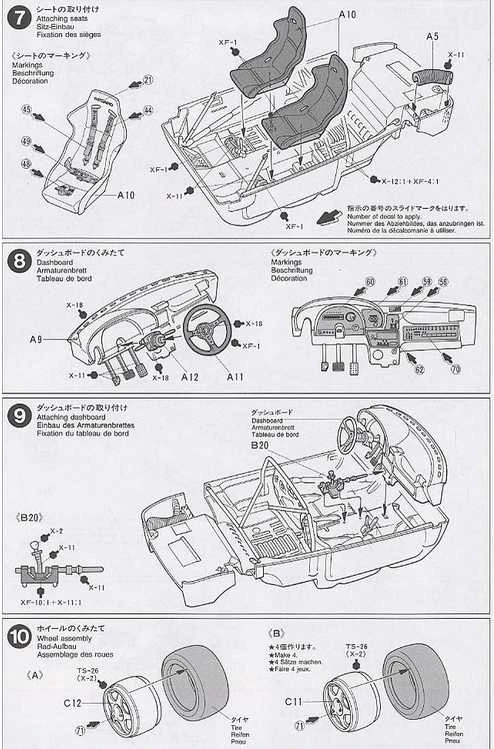 Tamiya - Castrol Celica Toyota GT-Four, 1/24, 24125