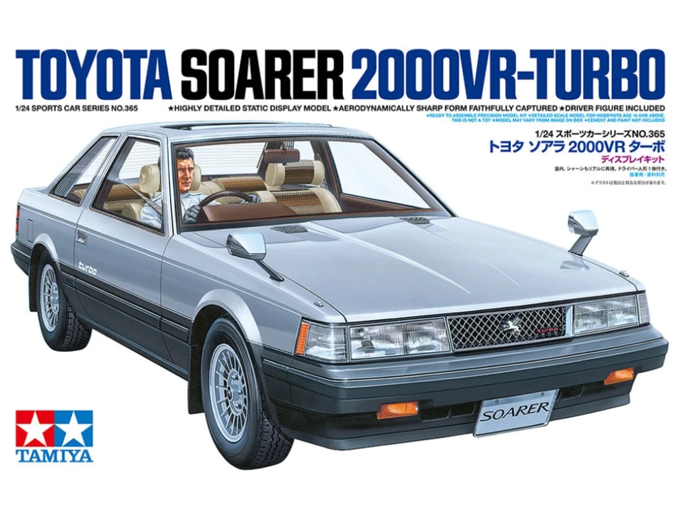 Tamiya Toyota Soarer 2000VR-Turbo 1/24 plastikinis surinkimo rinkinys 24365