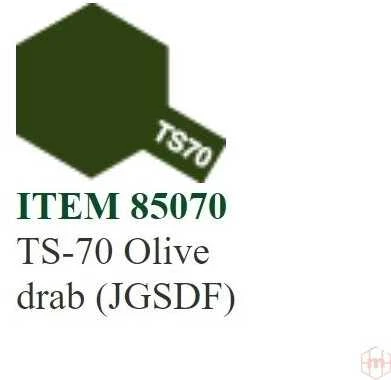 Tamiya TS-70 Olive Drab (JGSDF) purškiami dažai, 100 ml