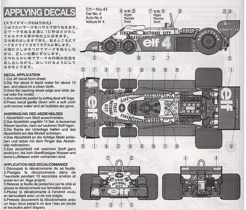 Tamiya Tyrrell P34 F1 1977 Monaco GP 1/20 plastikinis surenkamas modelis