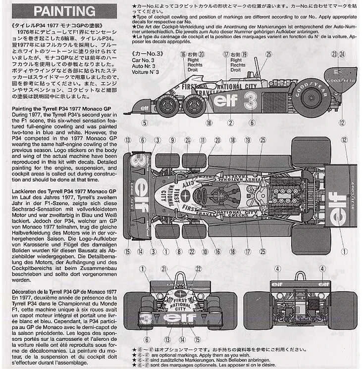Tamiya Tyrrell P34 F1 1977 Monaco GP 1/20 plastikinis surenkamas modelis