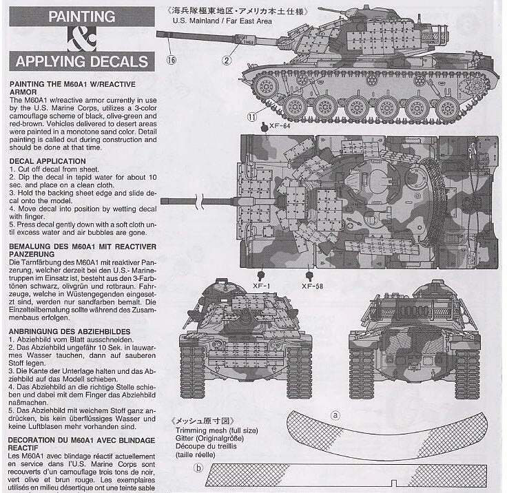 Tamiya U.S. Marine M60A1 tanko modelis 1/35 – surenkamas rinkinys