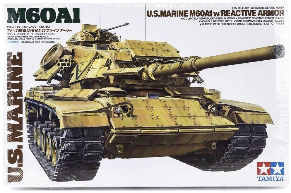 Tamiya U.S. Marine M60A1 tanko modelis 1/35 – surenkamas rinkinys