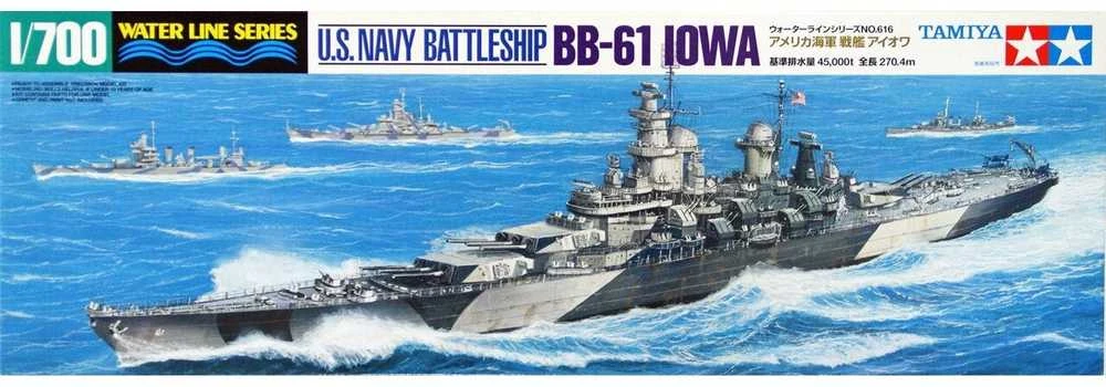 Tamiya USS Iowa BB-61 1/700 plastikinis surenkamas laivo modelis 31616