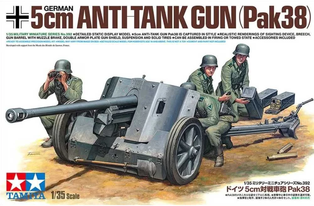 Tamiya vokiečių 5 cm PaK 38 prieštankinis pabūklas 1/35