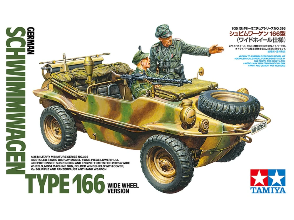 Tamiya Vokiečių amfibija VW Schwimmwagen 166 modelis 1/35, plačios padangos