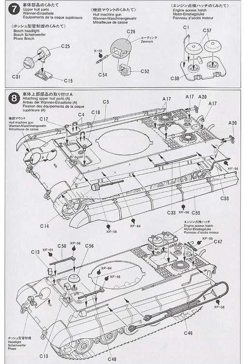 Tamiya – Vokietijos karaliaus tigro gamybos bokštelis, 1/35, 35164