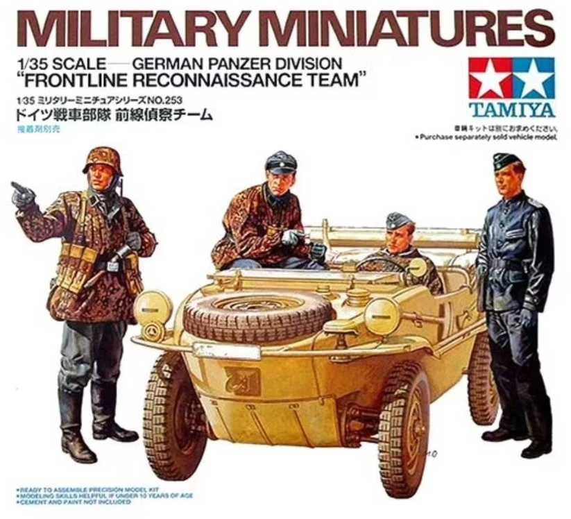 Tamiya – Vokietijos tankininkų divizijos priekinės linijos žvalgybos komanda, 1/35, 35253