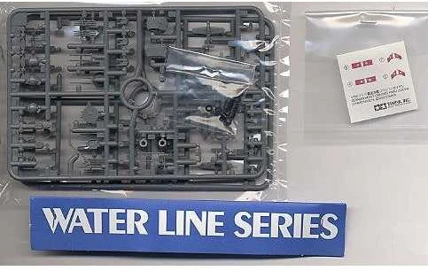 Tamiya Vokiečių sunkusis kreiseris Prinz Eugen 1/700 surenkamas modelis 31805