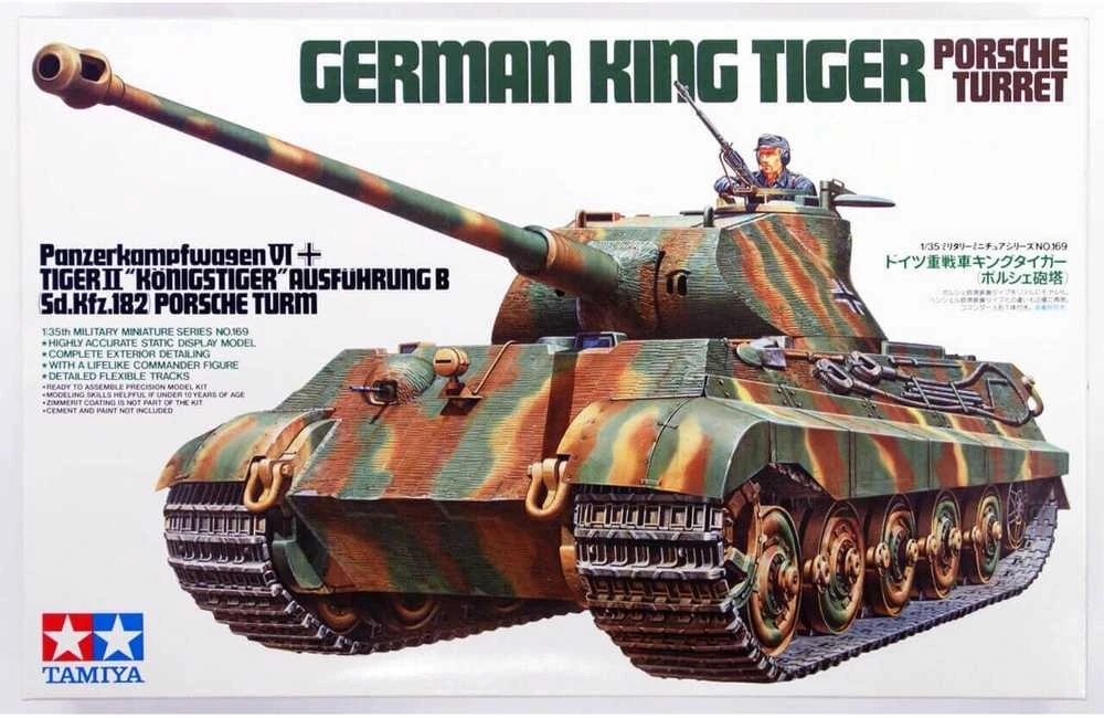 Tamiya - German King Tiger Porsche Turret, 1/35, 35169