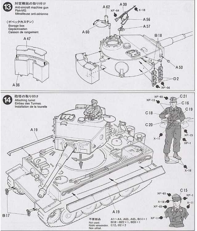 Tamiya – vokiečių Tiger I Mid Production, 1/35, 35194