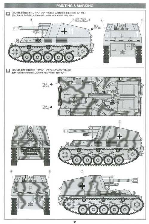 Tamiya Wespe – vokiečių savaeigė haubica 1/35, plastikinis modelis 35358