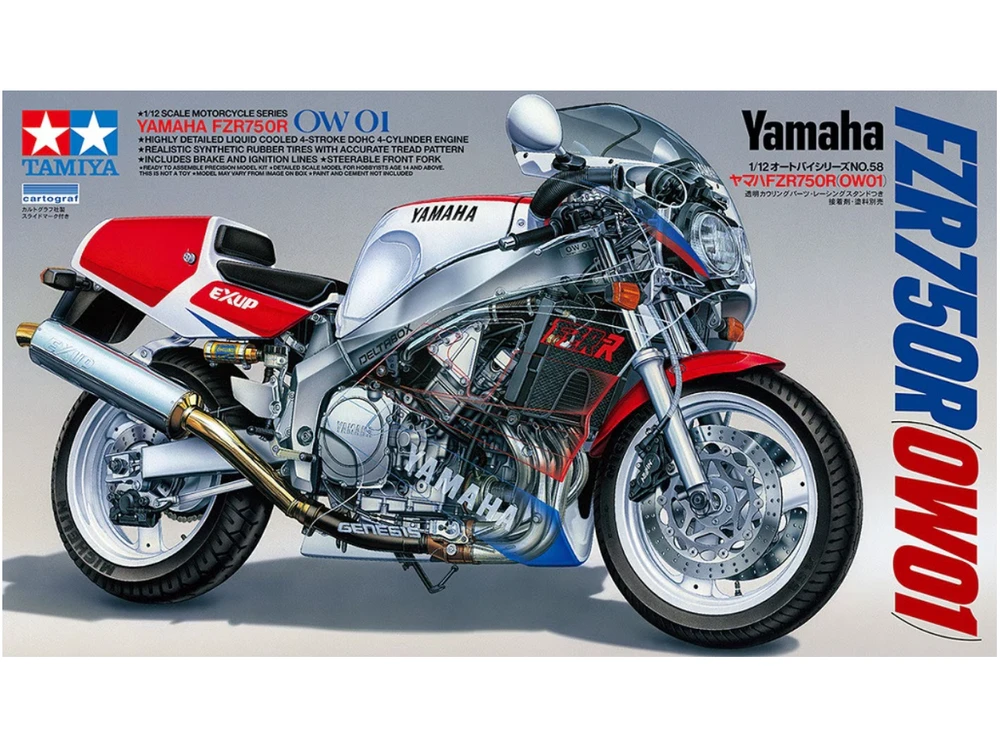 Tamiya Yamaha FZR750R OW01 1/12 plastikinis motociklo modelis