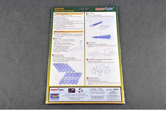 Trumpeter 0,3 mm plastiko lakštai 210×300 mm, 2 vnt. – modeliavimui