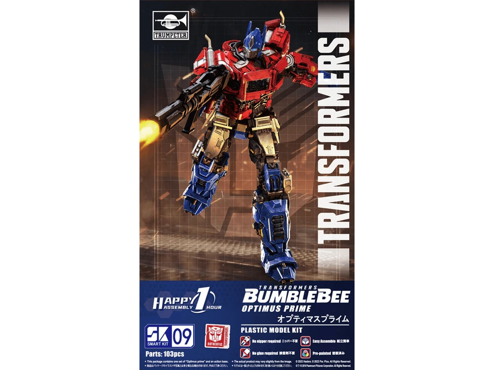 Trumpeter Transformers Bumblebee Optimus Prime plastikinis surenkamas modelis 9,2 cm, 8+
