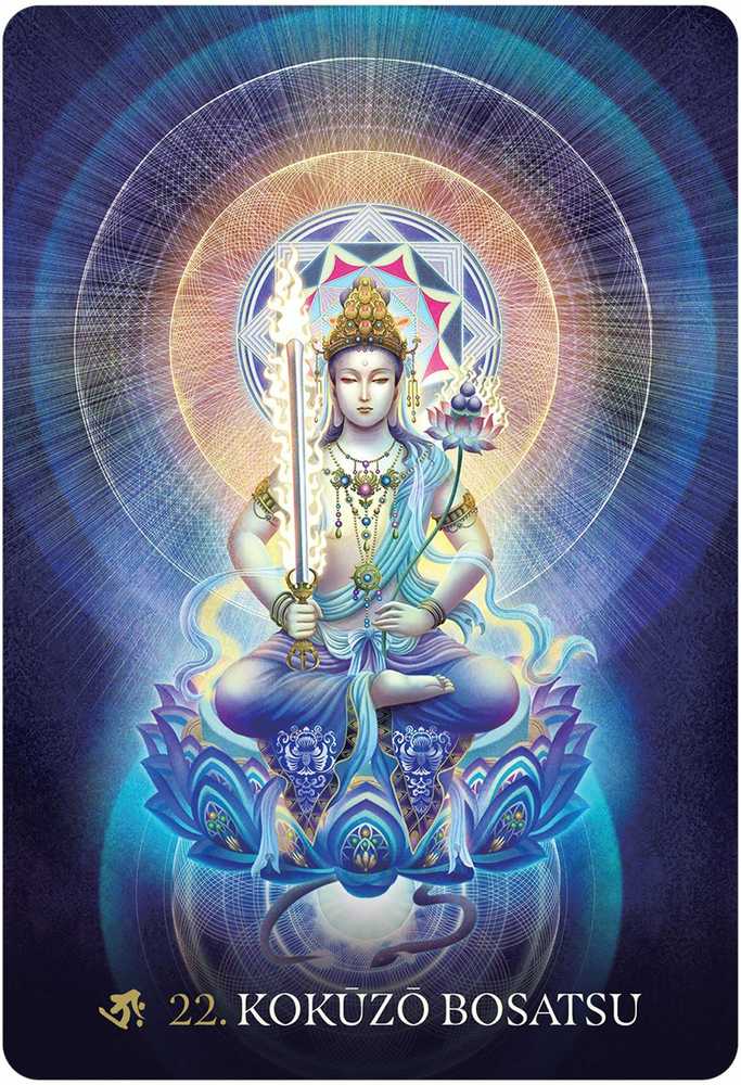 US Games Systems The Esoteric Budhism Of Japan Oracle Kortos