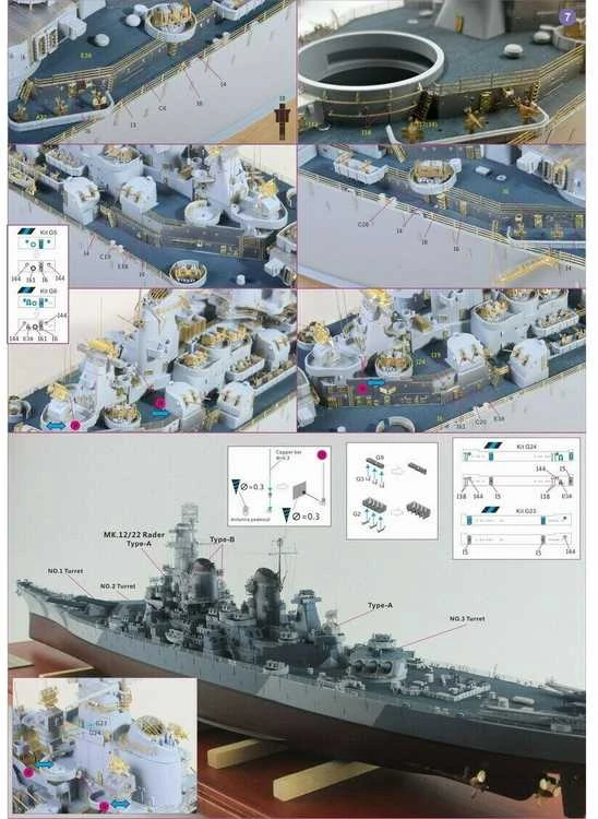 Very Fire Hobby Very Fire USS Iowa BB-61 laivo detalių rinkinys 1/350 VF350010