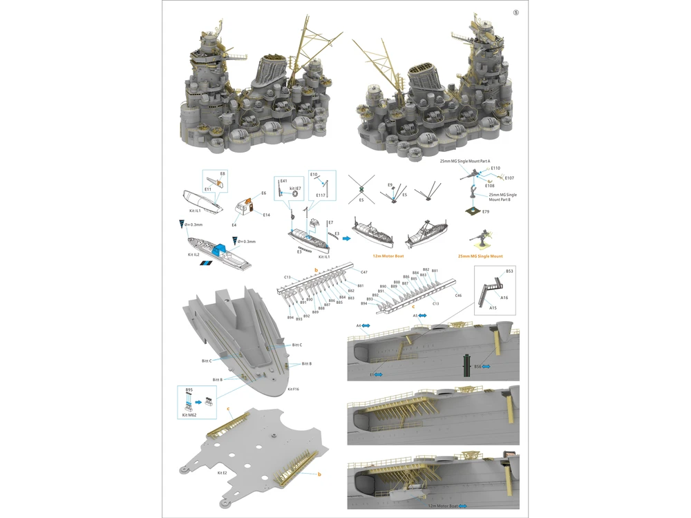 Very Fire Hobby Very Fire Yamato 1/350 detalizavimo rinkinys japoniškam karo laivui