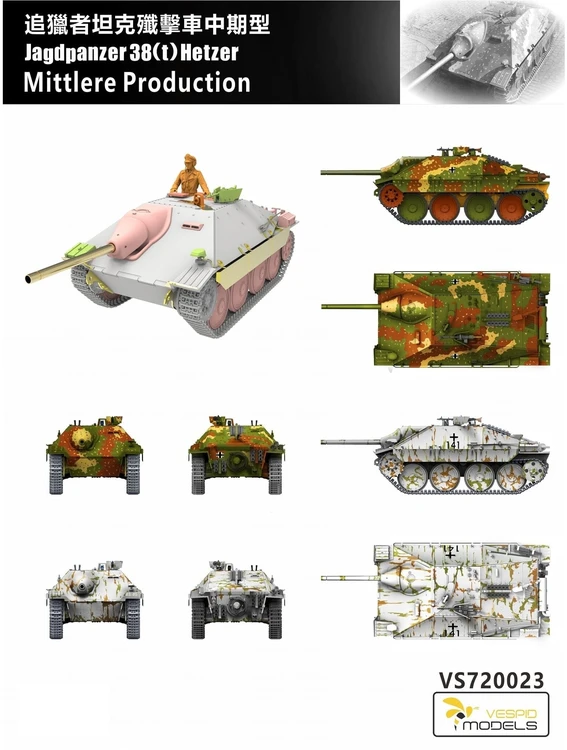 Vespid Models Jagdpanzer 38(t) Hetzer plastikinis surenkamas modelis 1/72 (vid. gamyba)