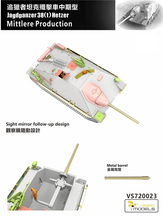 Vespid Models Jagdpanzer 38(t) Hetzer plastikinis surenkamas modelis 1/72 (vid. gamyba)