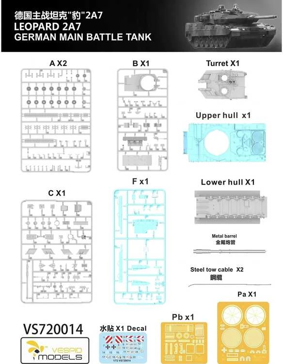 Vespid Models Leopard 2A7 vokiečių tankas 1/72 – plastikinis surinkimo modelis